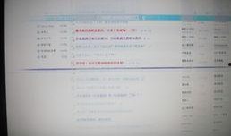 惠普最新爆料网站大全,揭秘网站大全背后的秘密与亮点