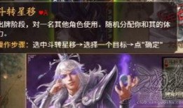 爆料玩家小视频,玩家小视频曝光惊人幕后真相