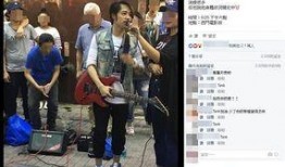 刘志汉爆料台北街头视频,台北街头真实一幕引发热议